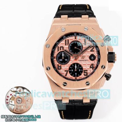 Swiss Clone OMF Audemars Piguet Royal Oak 26239 Rose Gold 3126 Watch 42mm 